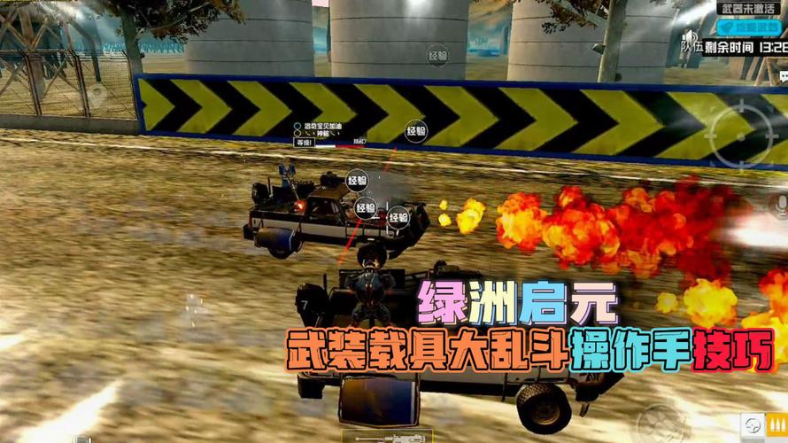 和平精英辅助【凯蒂猫一体直装】人物透视 平板视角 无后坐力 锁死自瞄 子弹追踪 方框射线 骨骼显示 物资显示